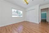 1688 Locust Street - Photo 19