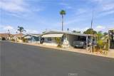 601 Kirby - Photo 2