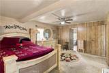 601 Kirby - Photo 12