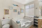 601 Kirby - Photo 16