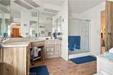 601 Kirby - Photo 17