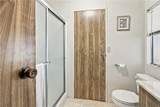 601 Kirby - Photo 23