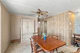 601 Kirby - Photo 10