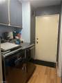 2393 Reservoir - Photo 7
