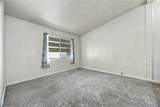 1301 Taft Highway - Photo 14