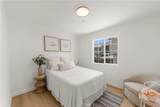210 Bay State Street - Photo 12