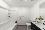 210 Bay State Street - Photo 13
