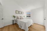 210 Bay State Street - Photo 15