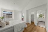210 Bay State Street - Photo 16