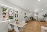 210 Bay State Street - Photo 9