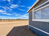 60575 Joshua Tree Lane - Photo 2