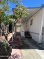 2550 East Avenue I - Photo 7