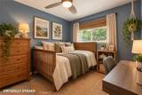 10161 Larwin Avenue - Photo 28
