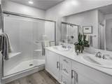 604 Lotus Drive - Photo 7