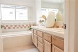2209 Robinson St - Photo 42