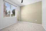 5480 Seacliff Place - Photo 6