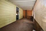 5953 James - Photo 4