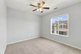1800 Oak - Photo 34