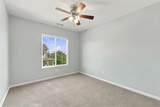 1800 Oak - Photo 37