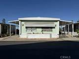 2755 Arrow - Photo 1
