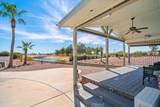 551 Beach - Photo 31