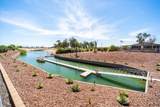 551 Beach - Photo 5