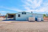551 Beach - Photo 69