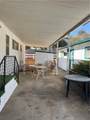 241 Lema Court - Photo 14