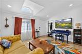 327 Wilson - Photo 4