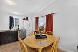327 Wilson - Photo 7