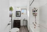 250 Linden - Photo 11