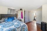 250 Linden - Photo 16
