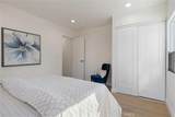 341 Douglas St - Photo 22