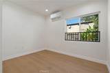 341 Douglas St - Photo 23