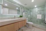 341 Douglas St - Photo 27