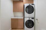 341 Douglas St - Photo 6