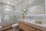 341 Douglas St - Photo 8