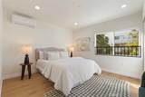 341 Douglas St - Photo 9
