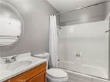 1676 Heather Drive - Photo 15