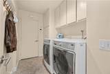 30 Arboles - Photo 20