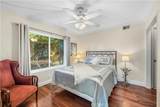 30 Arboles - Photo 27