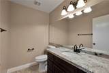 1180 Loxley Place - Photo 11