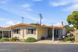 121 Wheaton - Photo 3