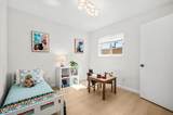 1200 Elm Avenue - Photo 20