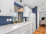 900 N Cleveland St - Photo 7