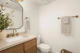 318 Windyridge - Photo 17