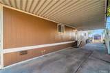2330 Avenue J8 - Photo 34