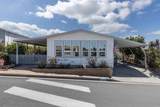 1626 Wisteria Gln - Photo 1