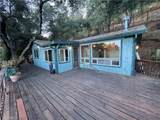 5963 Sunrise - Photo 2