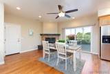 5075 Biltmore Street - Photo 7